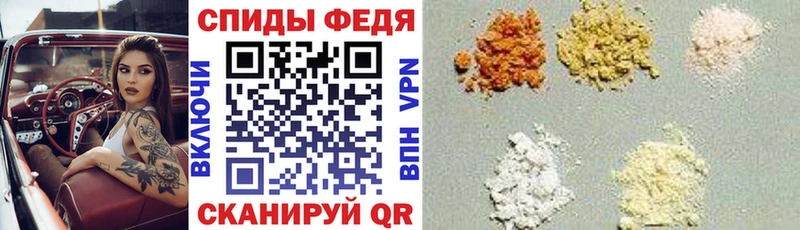 Купить закладки  Белоярский  Амфетамин 97% 