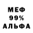 КЕТАМИН VHQ Dark Pery