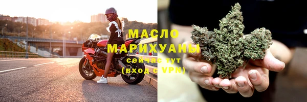 мдма Козельск