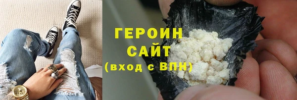 прущий лед Козловка