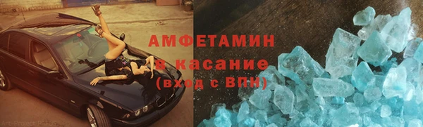 мдма Козельск