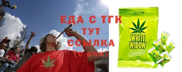MDMA Premium VHQ Кодинск