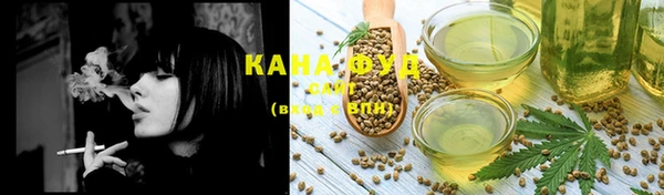 MDMA Premium VHQ Кодинск