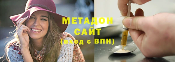 мдма Козельск