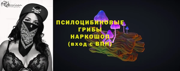 мдма Козельск