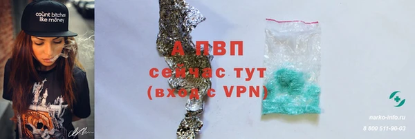 MDMA Premium VHQ Кодинск