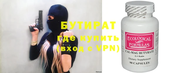MDMA Premium VHQ Кодинск