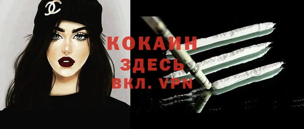 мдма Козельск