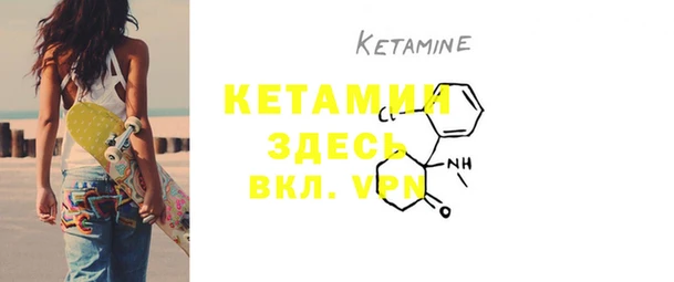 MDMA Premium VHQ Кодинск