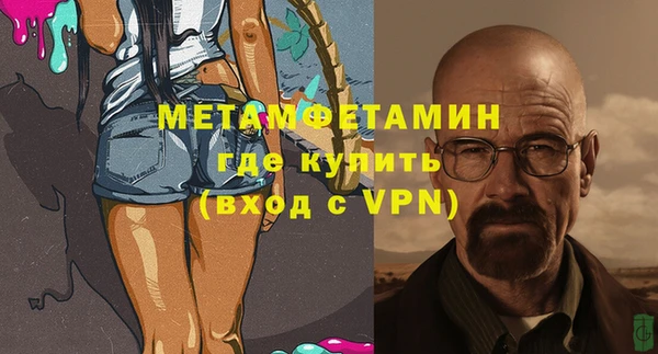 мдма Козельск