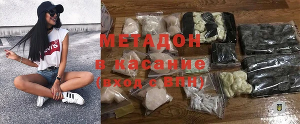 прущий лед Козловка
