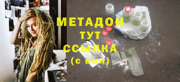 прущий лед Козловка