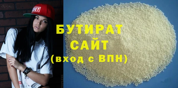 мдма Козельск