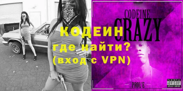 прущий лед Козловка