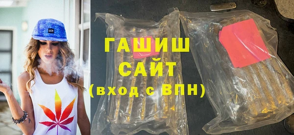 MDMA Premium VHQ Кодинск
