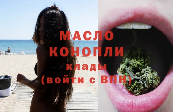 MDMA Premium VHQ Кодинск