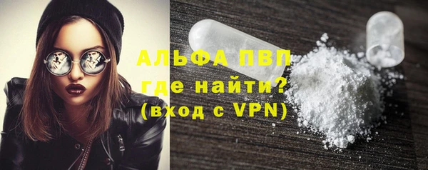 MDMA Premium VHQ Кодинск