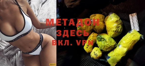 мдма Козельск
