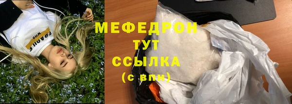 мдма Козельск