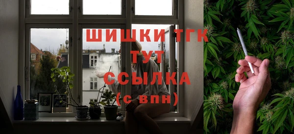 мдма Козельск