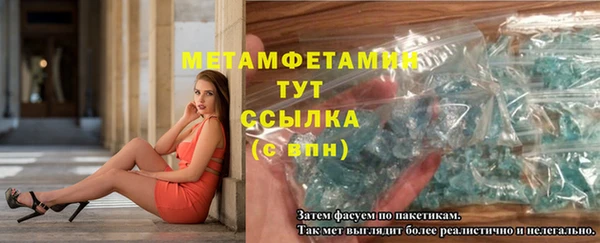 мдма Козельск
