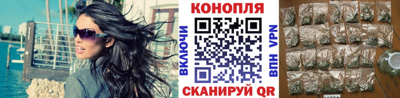 Шишки марихуана индика  Купить  Белоярский 